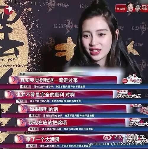 抠图女王解释是什么?插图8 抠图女王解释是什么?插图8