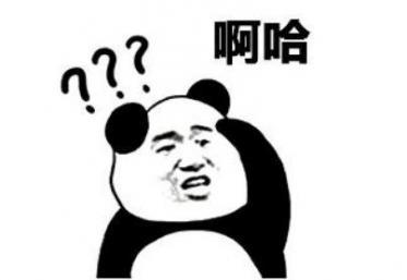 网络用语OOC是什么梗？插图2