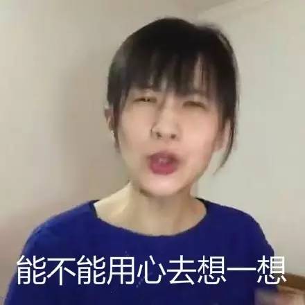 一股清流意思是什么？插图1