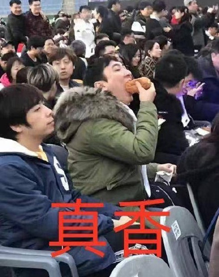 王思聪吃热狗解释是什么?插图 王思聪吃热狗解释是什么?插图