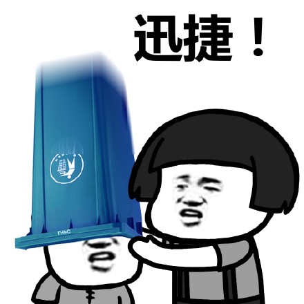 buff是什么梗?插图1 buff是什么梗?插图1