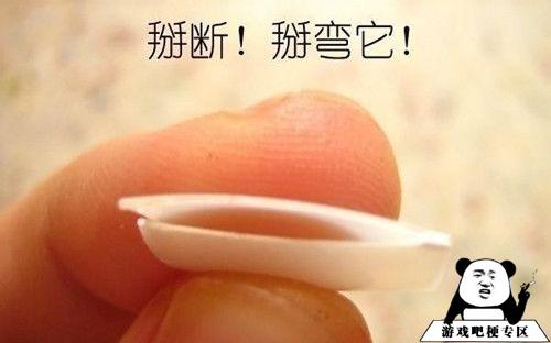 掰弯意思是什么？插图