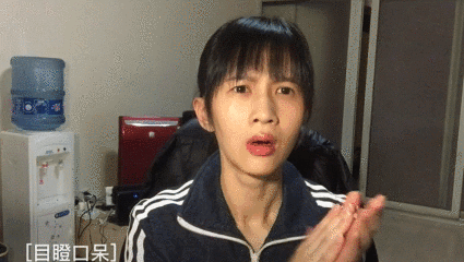 尬聊是什么梗?插图3 尬聊是什么梗?插图3