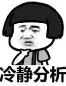 抖音来人灌进口药意思是什么？插图1