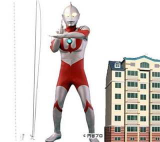 40米长刀是什么梗?插图1 40米长刀是什么梗?插图1