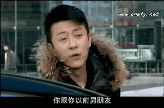 接盘侠是什么梗？插图1