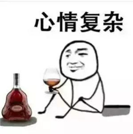 好看的皮囊千篇一律意思是什么？插图1