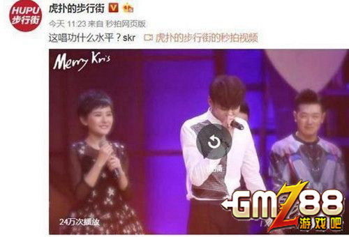 吴亦凡排卵粉丝梗意思是什么？插图2