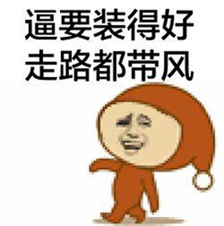 走钻石路解释是什么?插图3 走钻石路解释是什么?插图3