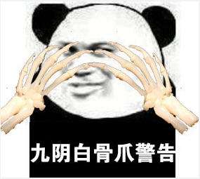 泰拳警告解释是什么?插图2 泰拳警告解释是什么?插图2