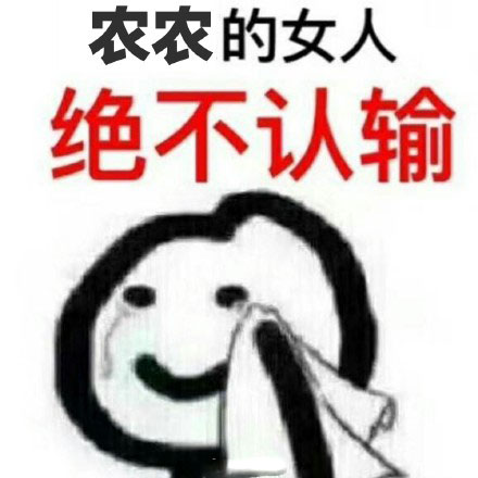ntjj解释是什么?插图1 ntjj解释是什么?插图1