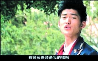 承包鱼塘是什么梗?插图2 承包鱼塘是什么梗?插图2