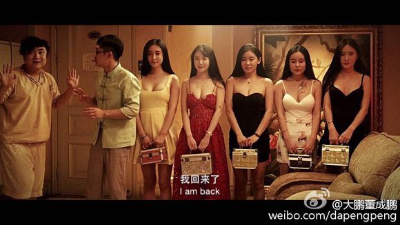 大保健意思是什么？插图2