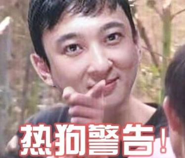 你号没了意思是什么？插图1