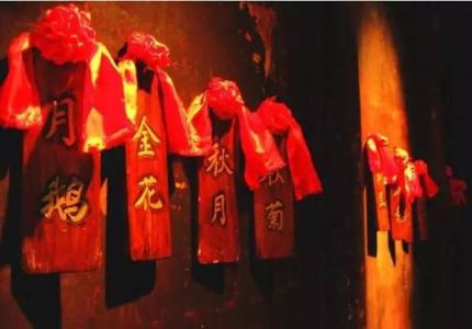 搞破鞋是什么梗?插图1 搞破鞋是什么梗?插图1