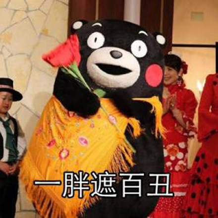 圆寂意思是什么？插图1