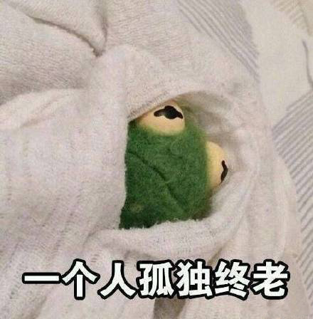 圆寂梗出处、意思、含义介绍是什么梗？插图2