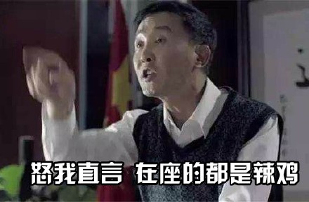 别低头GDP会掉意思是什么？插图1