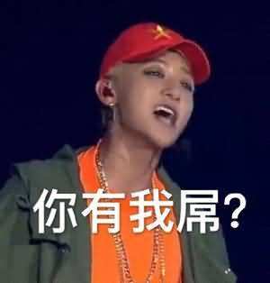 膨胀意思是什么?插图1 膨胀意思是什么?插图1