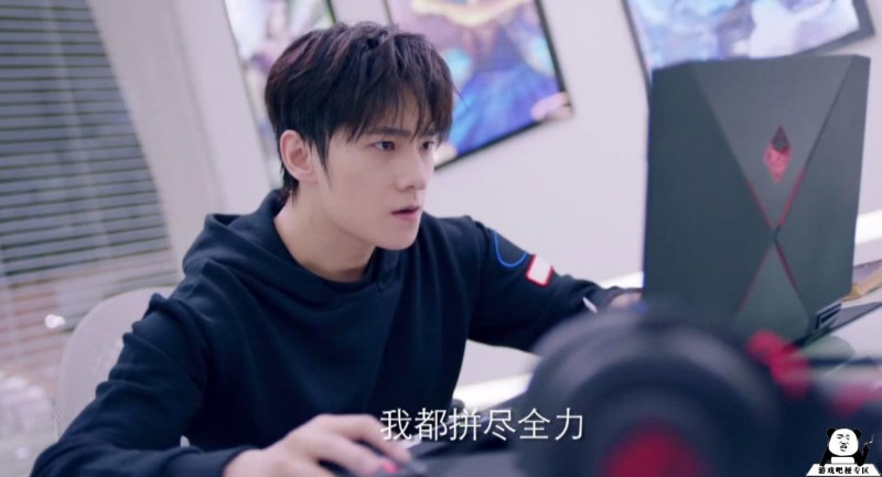 全职高手新秀墙是什么梗？插图2