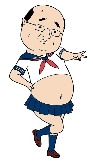 怪蜀黍解释是什么？插图1