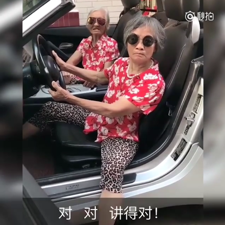 deideidei是什么梗？插图2