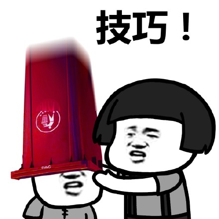 buff是什么梗?插图2 buff是什么梗?插图2