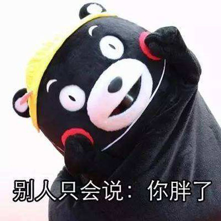 宅心人厚解释是什么?插图2 宅心人厚解释是什么?插图2
